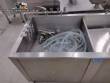 Stainless steel sink basin