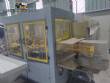 Automatic Roll Label Machine for BOPP Labels Narita