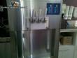 Ice cream machine manufacturer Tecsoft