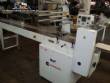 Packing machine Kawamac