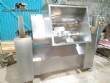 Horizontal stainless steel meat mixer 300 kg