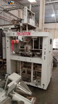 Tecnotok automatic vertical baler