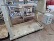 200 liter stainless steel jacketed paddle mixer
