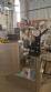 Flow pack packaging machine R Camargo MEGA PACK I