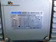 NJP 1200 automatic stainless steel capsule filling machine