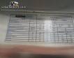 Klimaquip stainless steel ultra-freezer