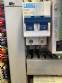 Capsule and tablet counter CC-120K WORDDATA